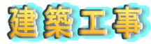 ���z�H��