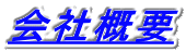 ��ЊT�v